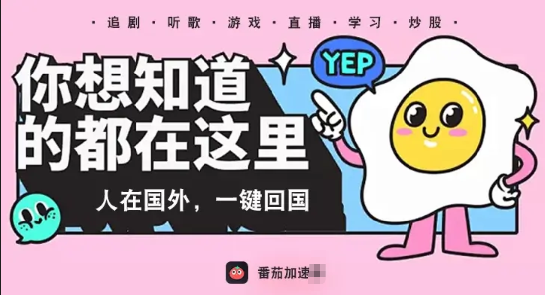 云极和海豚手游好用吗？教程