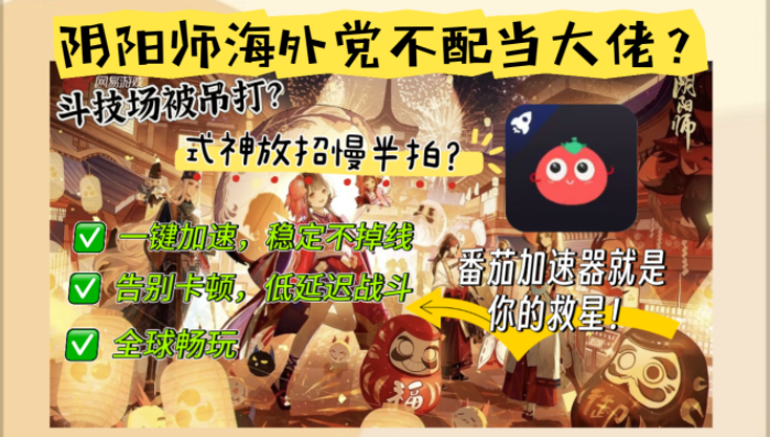 在缅甸怎么玩地下城与勇士教程