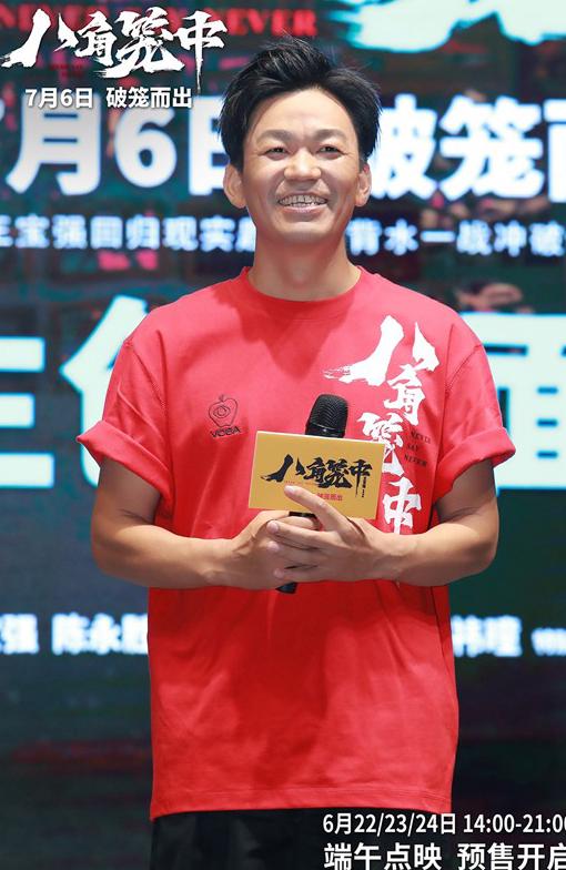 手机海外怎么看爱奇艺教程