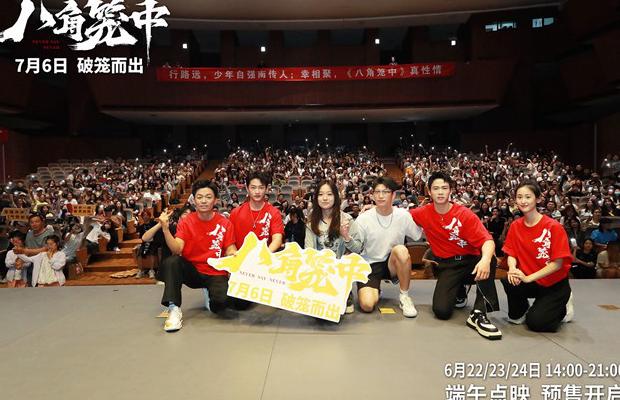 手机海外怎么看爱奇艺教程