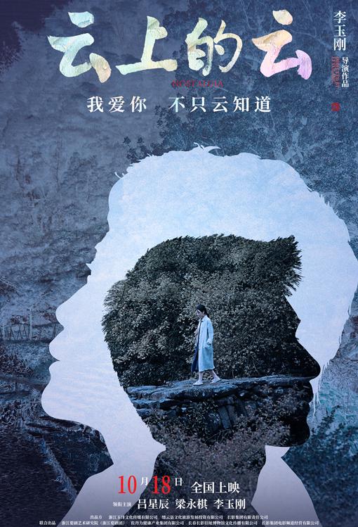 在国外看电视剧限制怎么办教程