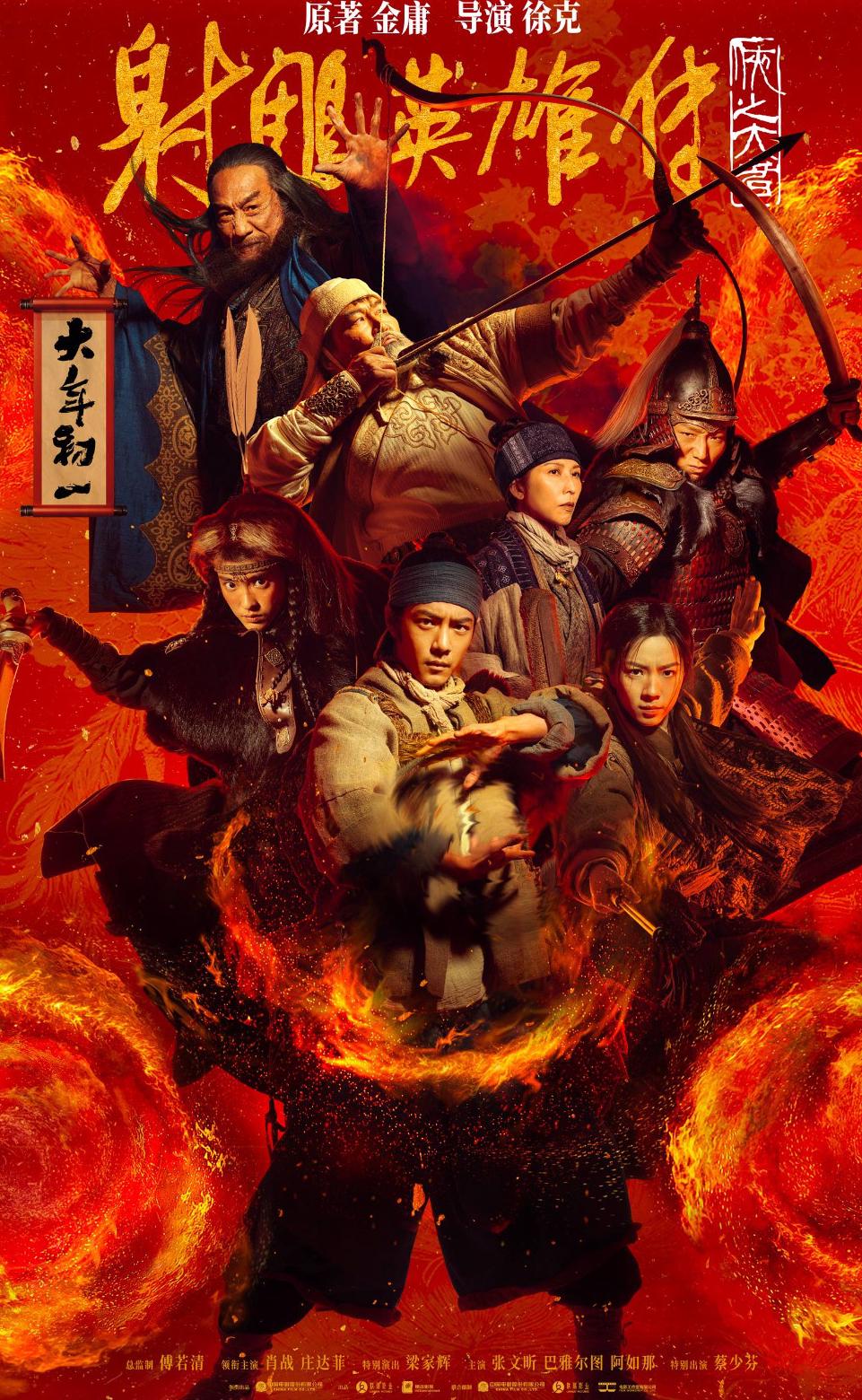 在国外怎么看国内电视剧有什么软件教程