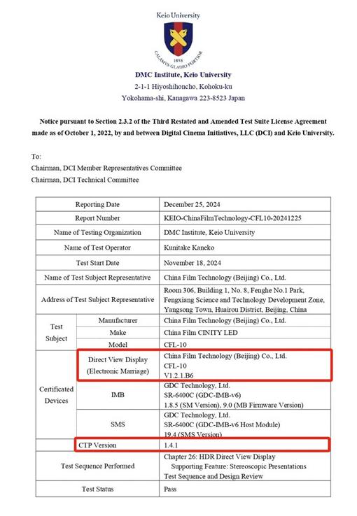 海外怎么看歌手2024直播教程