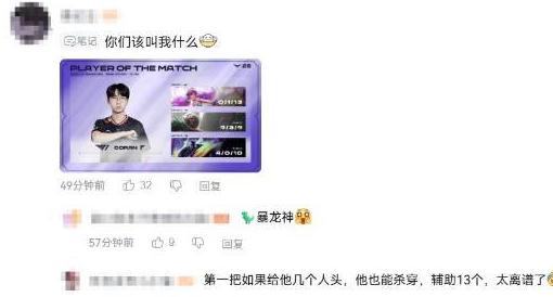 回国游戏加速器教程