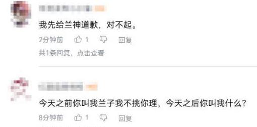 回国游戏加速器教程