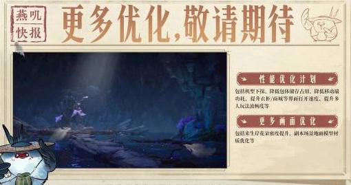 国外玩lol用什么加速器教程