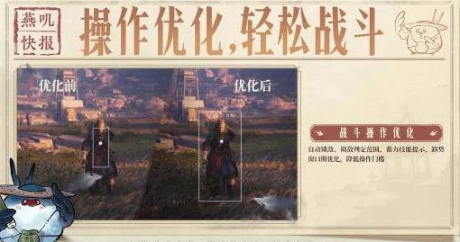 国外玩lol用什么加速器教程