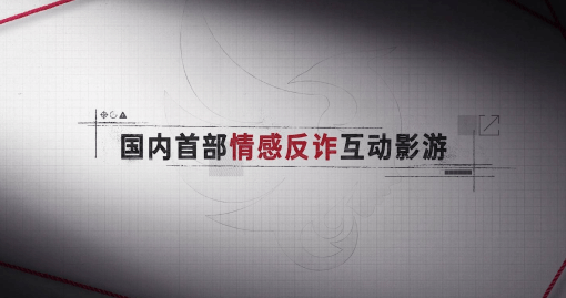 国外玩国内游戏加速器教程