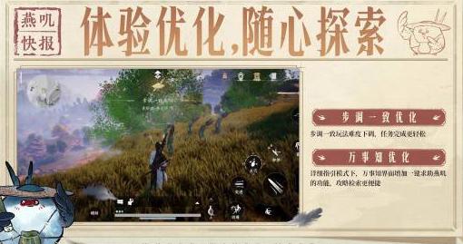 国外玩lol用什么加速器教程