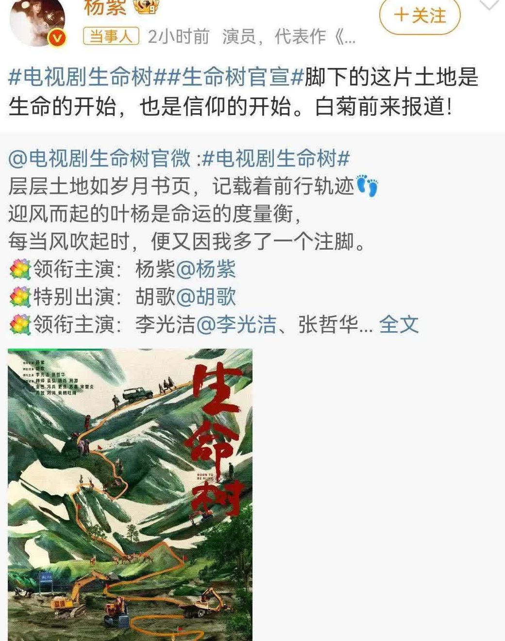 在海外怎么看nba教程