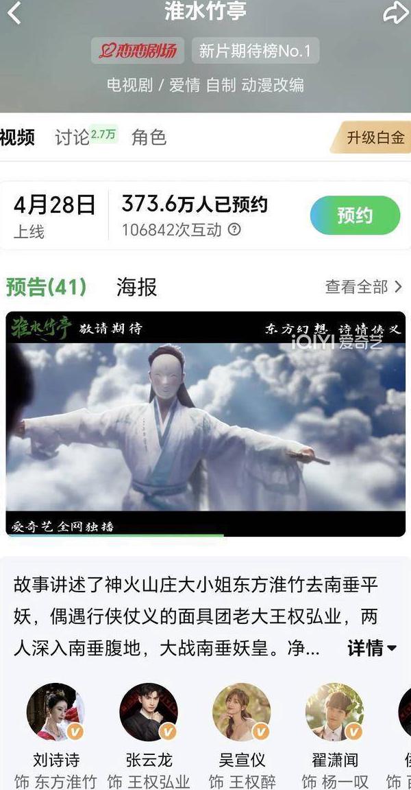 地区限制怎么解决教程