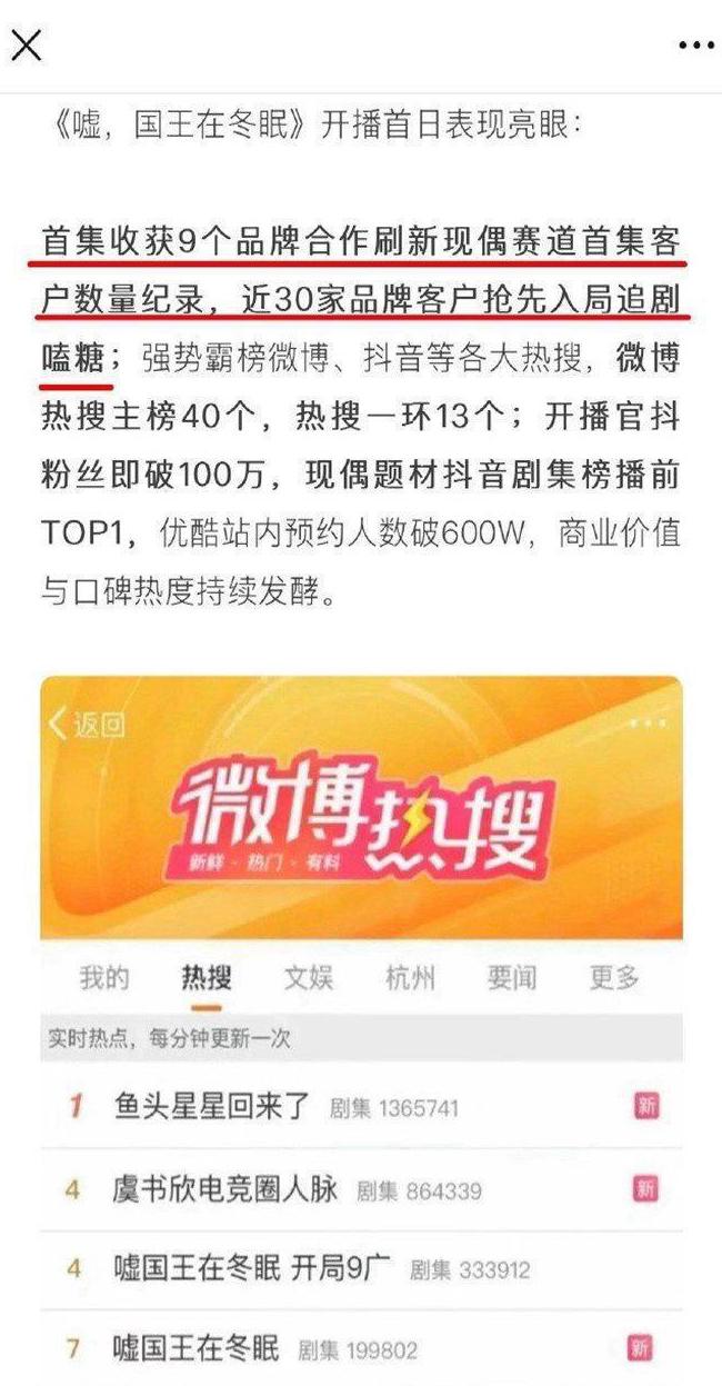 出国电视剧版权限制怎么解决教程