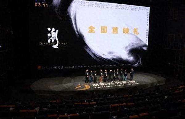 腾讯视频怎么解除区域限制教程
