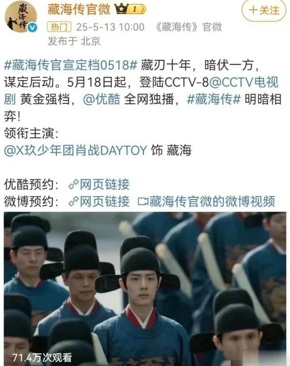 海外b站卡顿教程