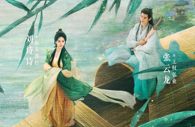 咪咕海外怎么看教程