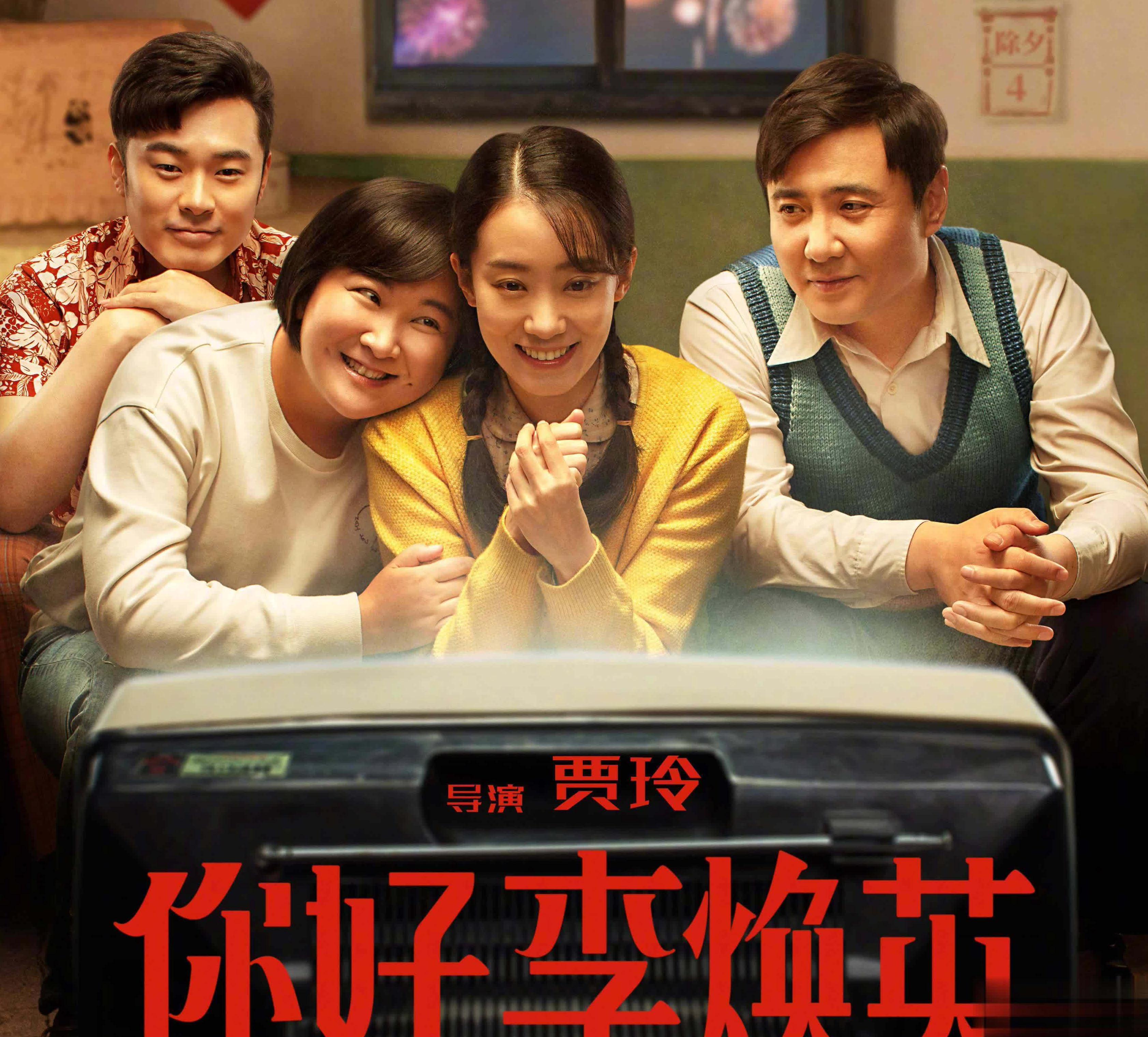 香港人用什么网站看电影教程