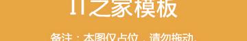 腾讯视频vip海外限制怎么办教程