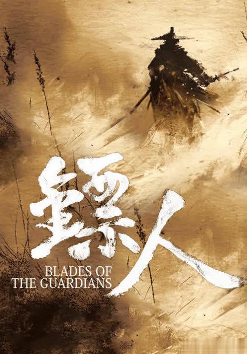 在国外手机看腾讯视频怎么用教程