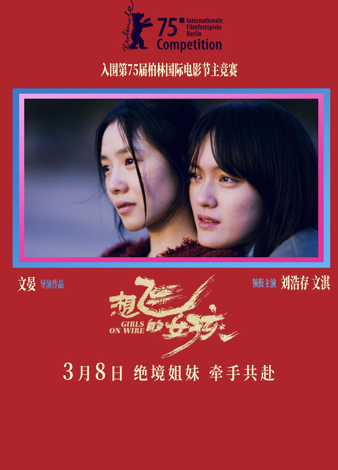美国在哪里看英超教程