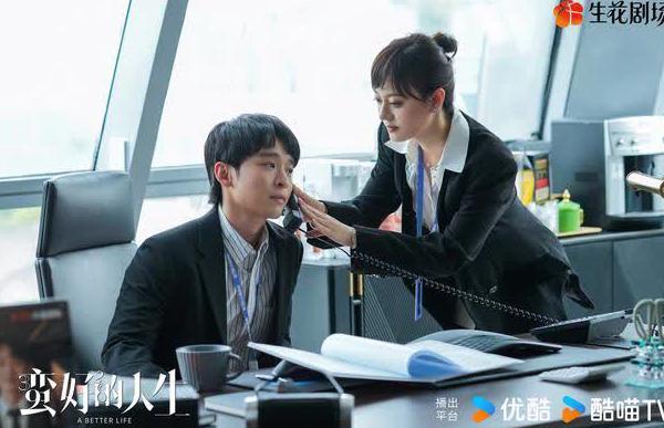 如何在海外看腾讯教程