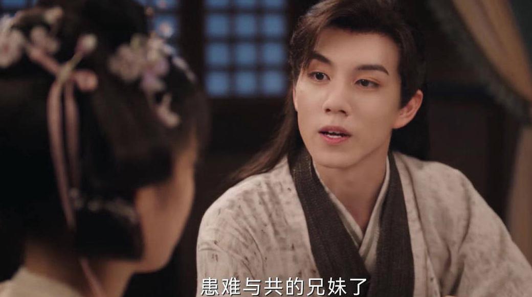 海外如何看《淮水竹亭》