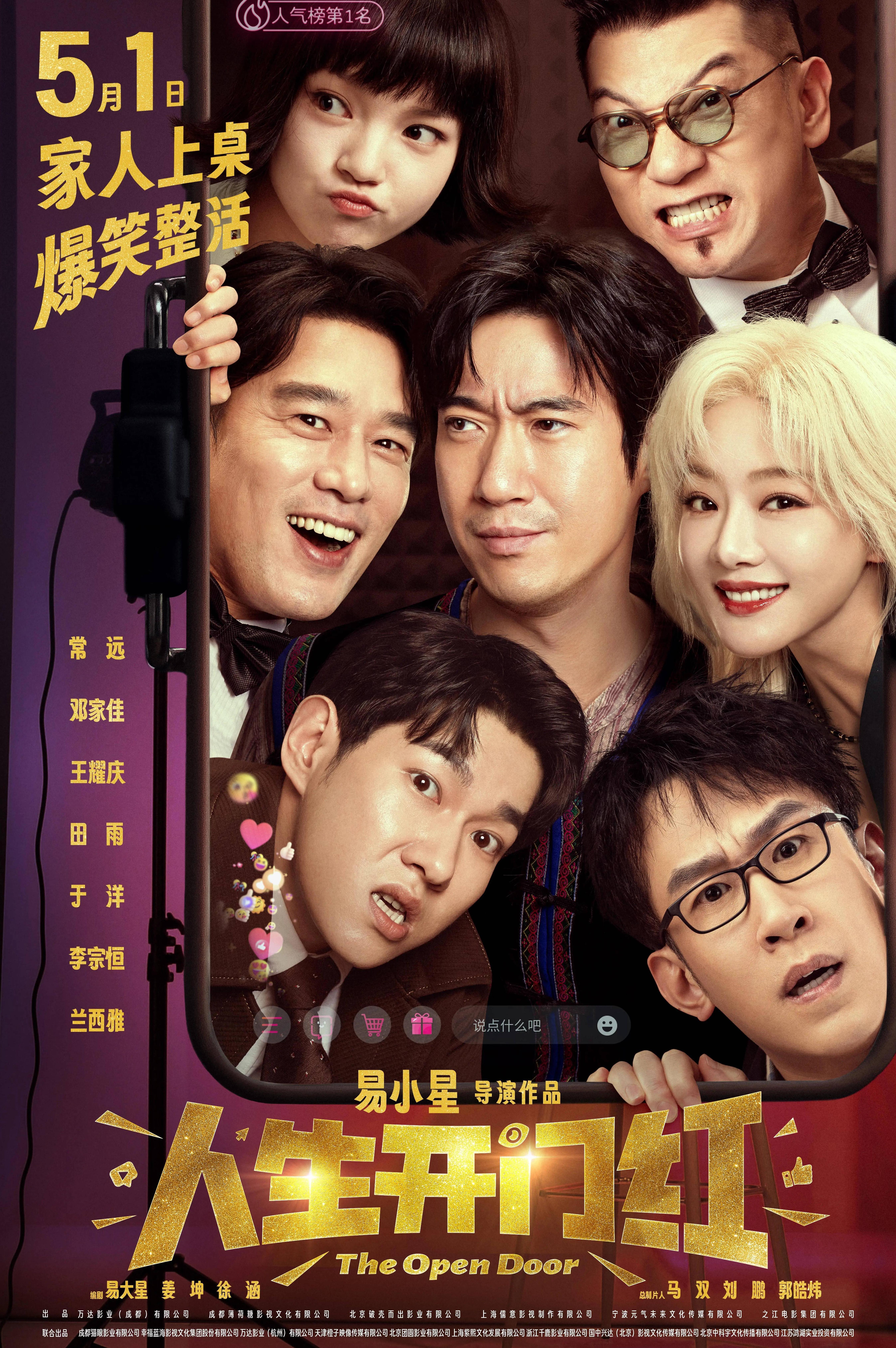 在国外怎样才能看韩剧tv教程