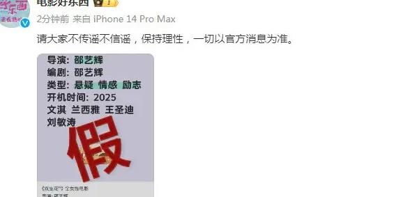 国外想看国内的电视应该用什么软件教程