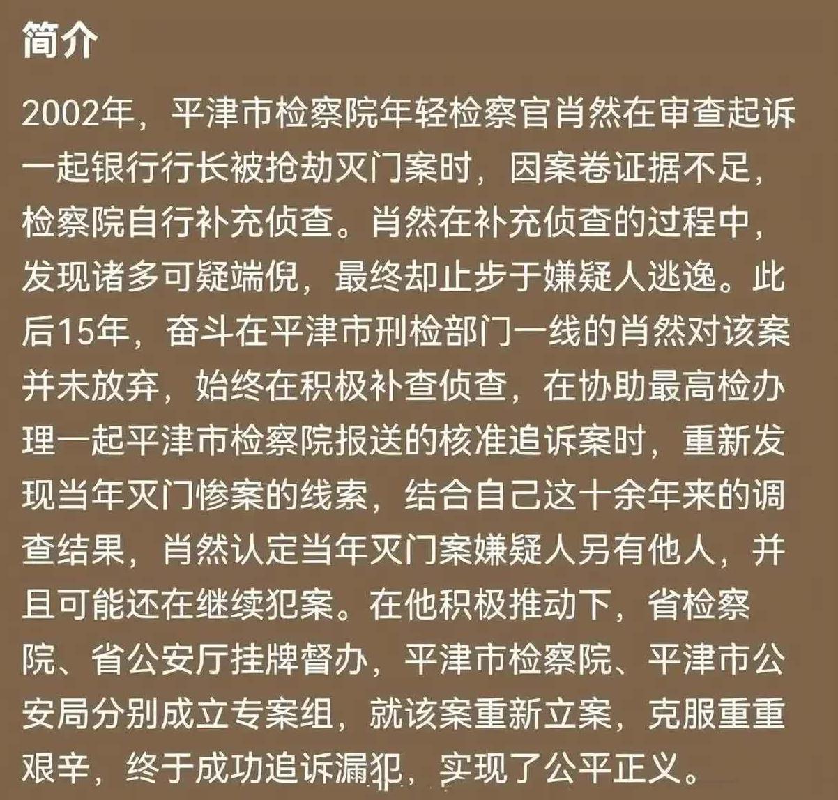 出国电视剧版权限制怎么解决教程