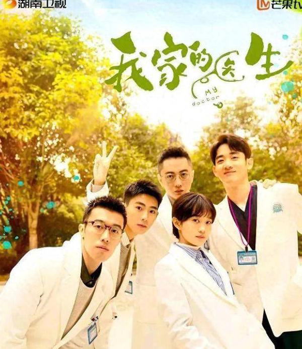 腾讯视频vip海外限制怎么办教程