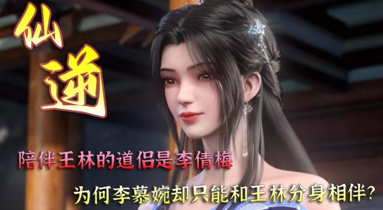 国外看腾讯体育教程