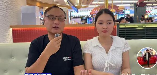 在海外如何看西瓜视频教程