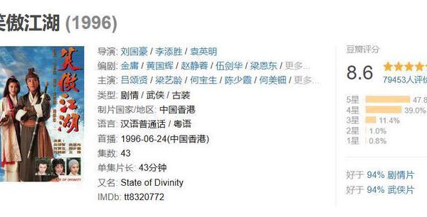 海外怎么看中国电视剧教程