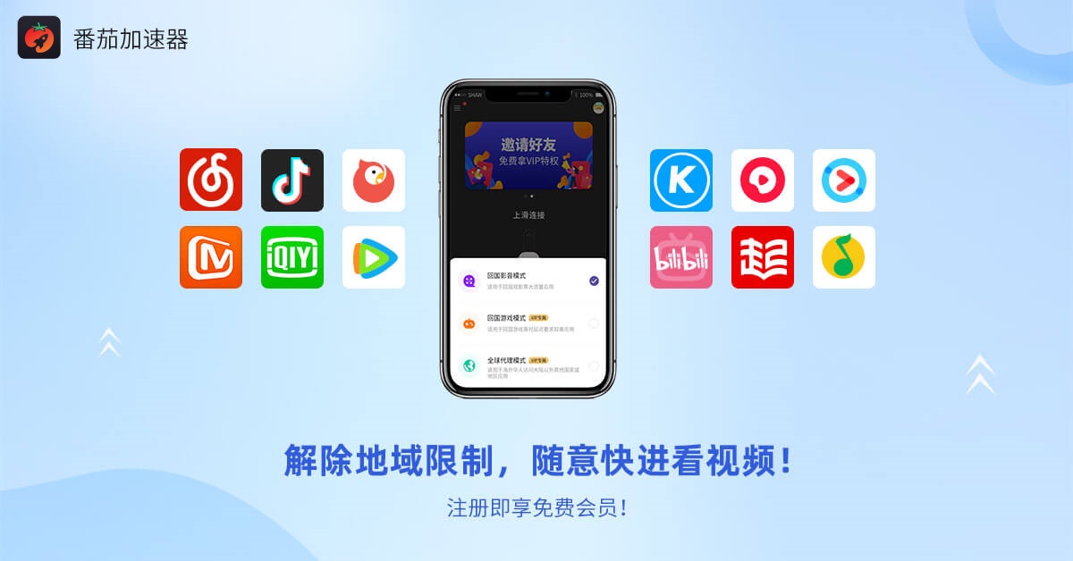 在海外玩召唤与合成2很卡怎么办教程